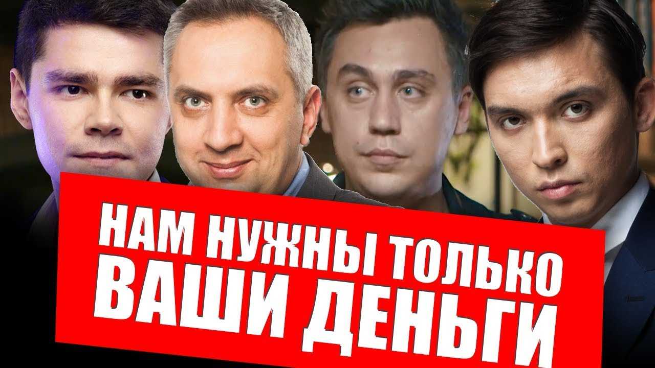 Кено в «бинго бум»