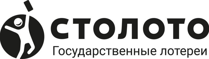 «гослото «4 из 20»