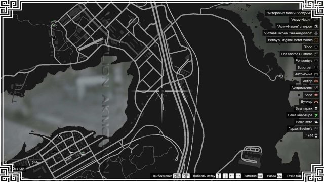 Где найти все игральные карты - карта игральных карт в gta online