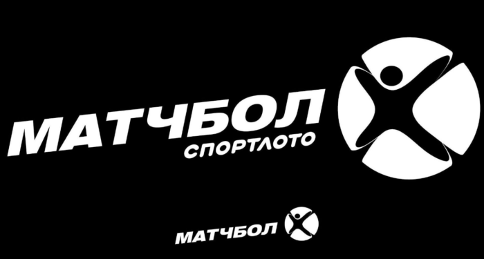В какую лотерею играть