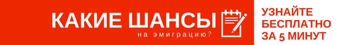 Система налогообложения в сша в 2020 году