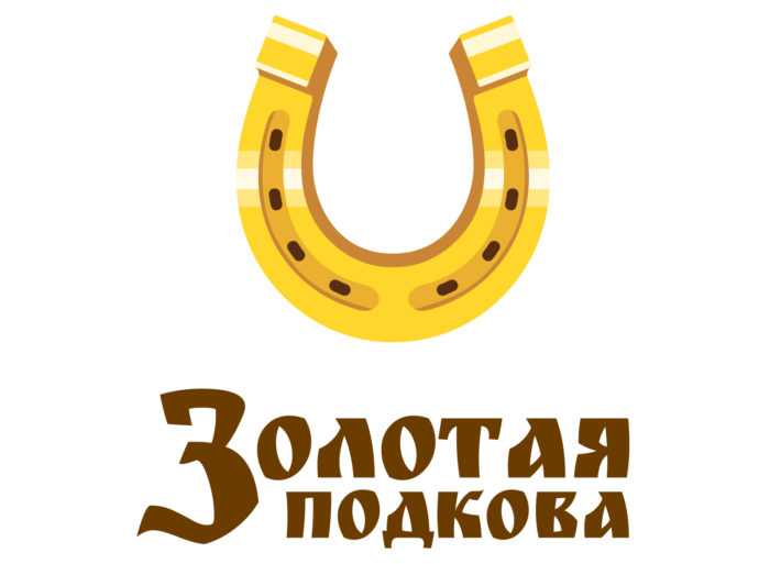 В какую лотерею играть