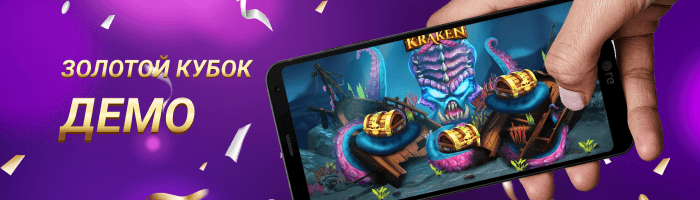 Игровые автоматы
