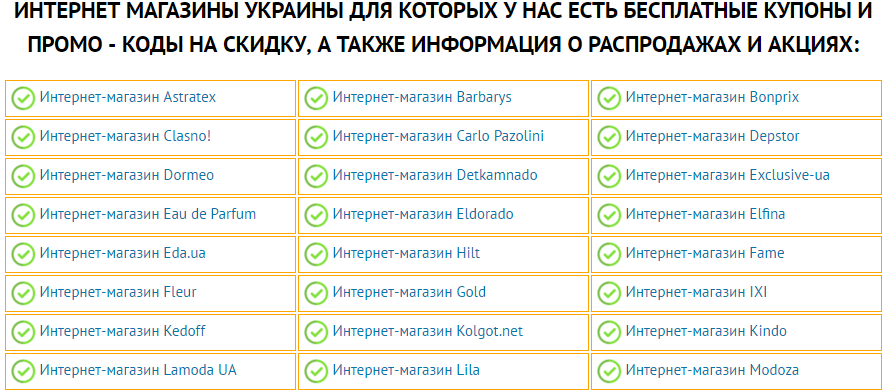 Официальный сайт thelotter com | шок отзывы 2020 | регистрация