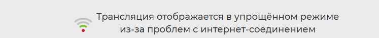 Мегалото