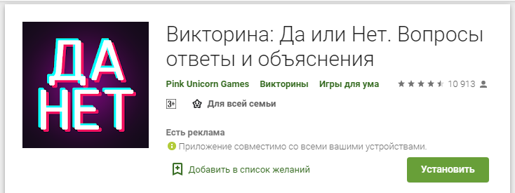 Бесплатные лотереи с реальным выводом денег: лучшие сайты 2020