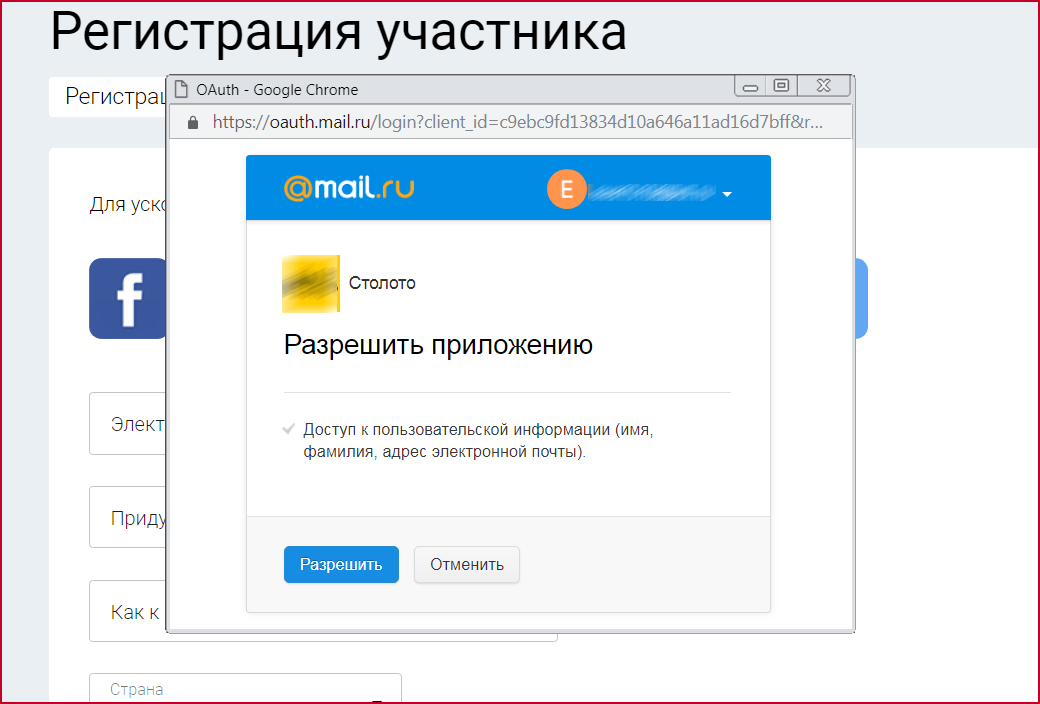 Как организовать лотерею: пошаговый план запуска и возможная прибыль (2020)