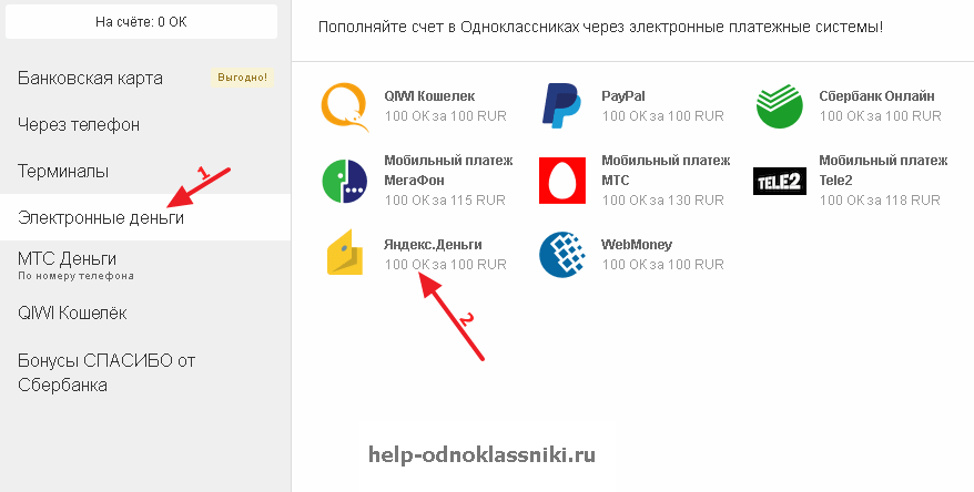 Промокоды и купоны алиэкспресс август 2020 (активные)